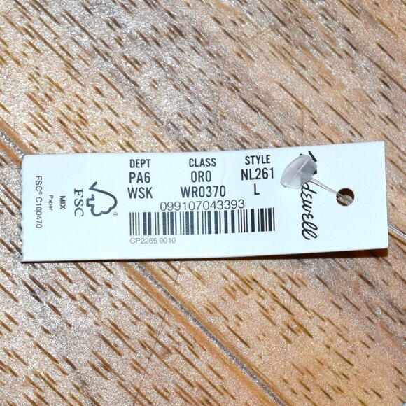 NWT Madewell Striped Elastic Waist Pull-On Shorts Sz LG - Picture 6 of 6